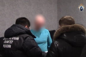 Мужчина сделал пять переводов организации, запрещённой в РФ: теперь его подозревают в финансировании экстремистской деятельности