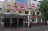 Торги по капремонту театра оперетты в Энгельсе провалились