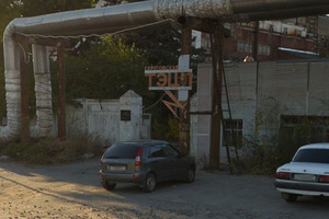 Саратовский завод имени Блинова намерен обанкротиться из-за крупных долгов