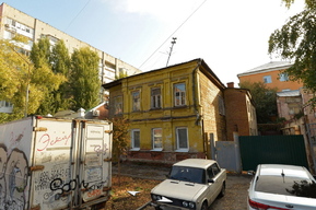 В центре Саратова к 1 мая собираются снести два дореволюционных дома