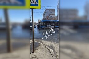 В Саратове из-за ДТП встали трамваи 9-го маршрута