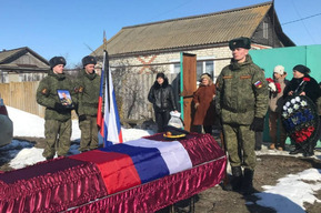 Погибли еще три участника СВО из Саратовской области