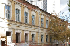 В список объектов культурного наследия внесли архитектурный ансамбль в центре Саратова, но исключили из него старинный дом