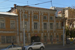 Суд обязал собственницу починить и законсервировать дом-памятник в центре Саратова (за каждый день просрочки придется платить)