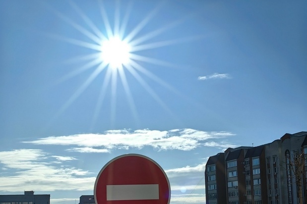 Саратовцев ждут солнечные выходные без осадков и температурой до плюс 11 градусов