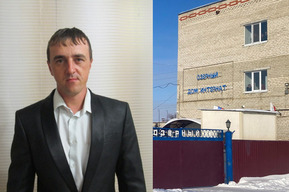 На смену «антикризисному менеджеру»: в скандально известном Озёрном интернате, где заявляли о насилии и рабском труде, второй раз за полтора месяца сменился директор