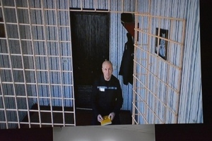 Ставший поваром экс-глава района, приговорённый за взятки к 10 годам тюрьмы, добился смягчения наказания