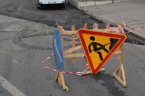 Коммунальщики предупредили о том, что движение по улице Технической будет осложнено из-за рытья котлованов