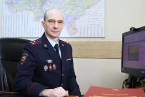 В главке назначили нового начальника управления по работе с личным составом