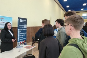 Энергетики «Т Плюс» провели День карьеры в вузах Саратовской области