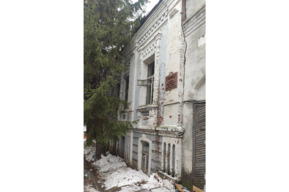 Власти продадут особняк, построенный в начале позапрошлого века, по цене российского авто