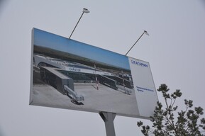 В Саратове и двух соседних региональных центрах закрыли аэропорты