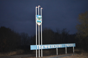 В Пугачеве подростки избили мужчину: возбуждено уголовное дело