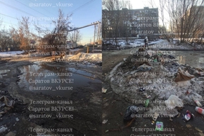 Слепые и слабовидящие дети по пути в школу вынуждены преодолевать разбитую дорогу, чиновники месяцами не реагируют на проблему