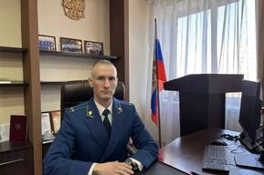 Сотрудник балаковской прокуратуры возглавил прокуратуру в Ершовском районе