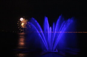 На уход за «Сердцем Волги» потратят 1,8 миллиона рублей