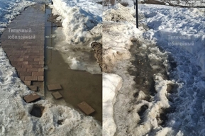 Подтопления и вывалившаяся брусчатка: тропа в Парке Свободы в Юбилейном не слишком благополучно пережила зиму