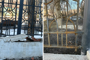 Миллионы проржавели и осыпаются: через год после капитального ремонта, новая ограда Детского парка взгрустнула