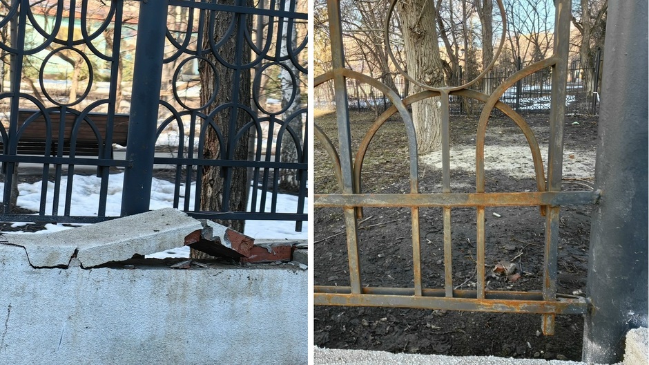 Миллионы проржавели и осыпаются: через год после капитального ремонта, новая ограда Детского парка взгрустнула