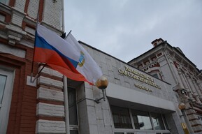 Дефицит бюджета Саратовской области вырастет до 27,2 миллиарда за счет увеличения резервного фонда и других расходов