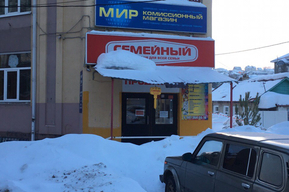 Фирма, владевшая крупной торговой сетью в Саратове, намерена отсудить у мэрии 14 миллионов