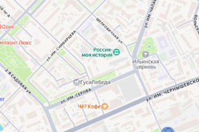 Более чем на полдня перекроют улицу рядом с Историческим парком