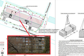 «Нам реально, а другим — не знаю»: предприниматель рассказала, что разрушит пятиэтажку в Саратове со скидкой в 27 миллионов рублей (!) из-за того, что у неё есть «своя техника»