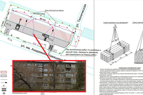 «Нам реально, а другим — не знаю»: предприниматель рассказала, что разрушит пятиэтажку в Саратове со скидкой в 27 миллионов рублей (!) из-за того, что у неё есть «своя техника»
