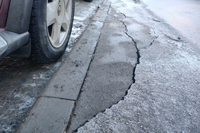 «Мы не думали, что кто-то будет ещё»: в суде началось рассмотрение одного из исков городских чиновников к «Трассе», которой власти намерены отдать на освоение 200 миллионов бюджетных рублей и Горпарк