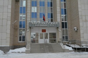 Суд в Энгельсе арестовал саратовца по обвинению в приготовлении к теракту на военном аэродроме