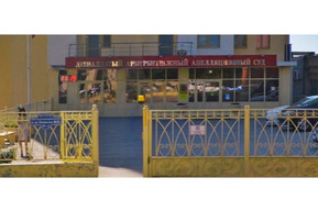 ВККС ищет нового председателя Двенадцатого арбитражного апелляционного суда (предыдущий продержался меньше двух лет)