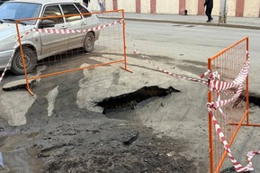 Саратовцы приглашают гостей города посмотреть на «вечный провал» на Московской