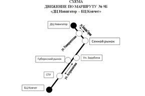 После жалоб жителей в Саратове вновь поменяли схему движения автобуса 9Б