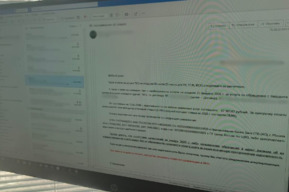 Саратовский регоператор ведет досудебную работу с должниками из числа предпринимателей