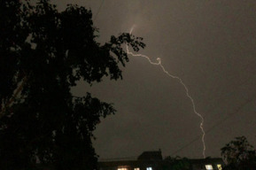 В Саратовской области ожидаются дождь с грозой и туман