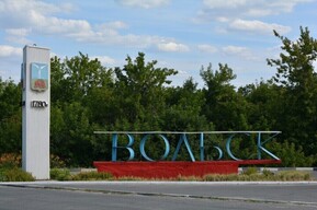 Ущерб на два миллиона: администрацию Вольского района обязали прекратить сброс сточных вод на землю