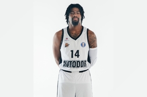 В крови американского баскетболиста, игравшего за саратовский клуб, нашли запрещённое вещество