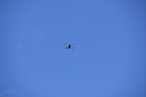 Минобороны: над Саратовской областью и ещё девятью регионами сбили беспилотники 