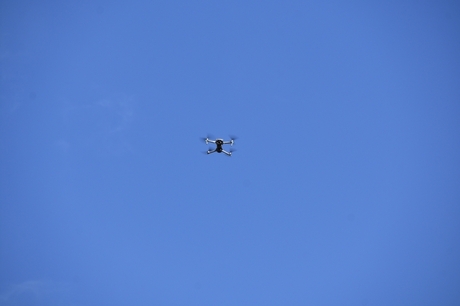 Минобороны: над Саратовской областью и ещё девятью регионами сбили беспилотники 