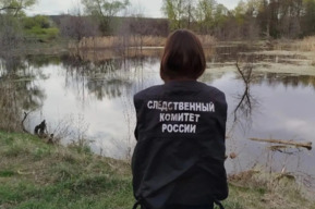 На берегу пруда нашли труп мужчине, пропавшего почти полгода назад