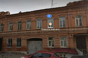 В Саратове признали аварийным дом, который чиновники собирались проверить на предмет исторической ценности