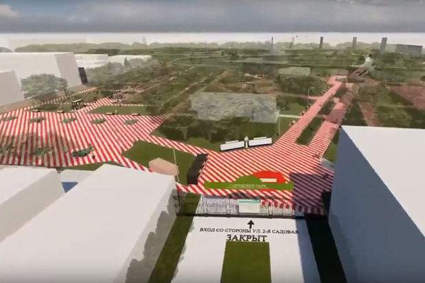 Мэрия разглашает: после народного возмущения, власти Саратова заявили, что закроют на всё лето лишь половину Горпарка (и публично проговорились о важном)
