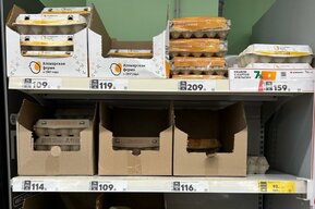 В регионе за неделю подорожало в четыре раза больше продуктов, чем подешевело