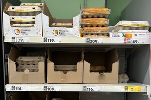 В регионе за неделю подорожало в четыре раза больше продуктов, чем подешевело