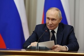 ВИЦОМ: уровни доверия и одобрения президента РФ снизились, но всё ещё остаются выше, чем у других