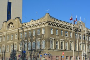 В администрации Саратова упразднили одну должность и ввели другую