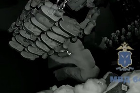 Похищение женской сумки и угги: взамен вещей оставили купюру «банка приколов»