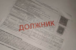 Саратовский регоператор взыскал с должников за вывоз ТКО более 20 миллионов рублей