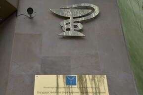 В минздраве рассказали, как саратовские больницы и поликлиники будут работать на Радоницу