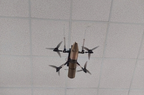 Над Саратовской областью и ещё 16 регионами ночью сбили БПЛА